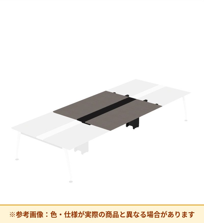 コクヨ デスク サイビ ワークベンチ 両面中間増連用 配線カバー仕様 DSX-WJ1616-E6AM