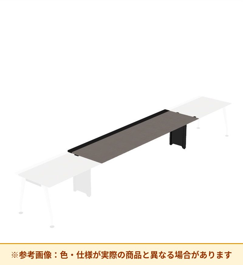 コクヨ デスク サイビ ワークベンチ 片面中間増連用 配線カバー仕様 DSX-WJ2408-E6AM