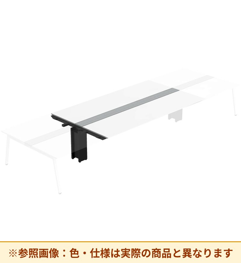 コクヨ デスク サイビ ワークベンチ 両面中間増連用 配線カバー仕様 DSX-WJ2416-E6APAW3