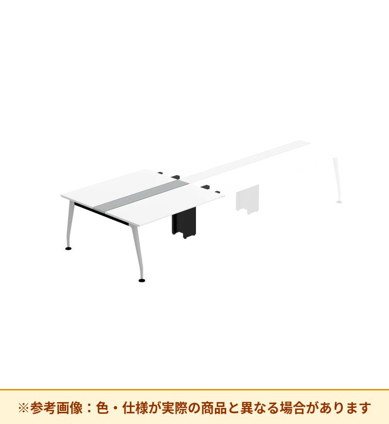 コクヨ デスク サイビ ワークベンチ 両面スタート用 配線カバー仕様 DSX-WS1514-PMPAW3