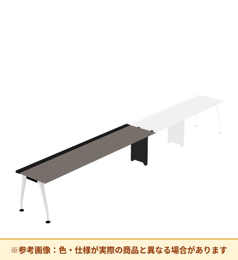 コクヨ デスク サイビ ワークベンチ 片面スタート用 配線カバー仕様 DSX-WS2407-PMM