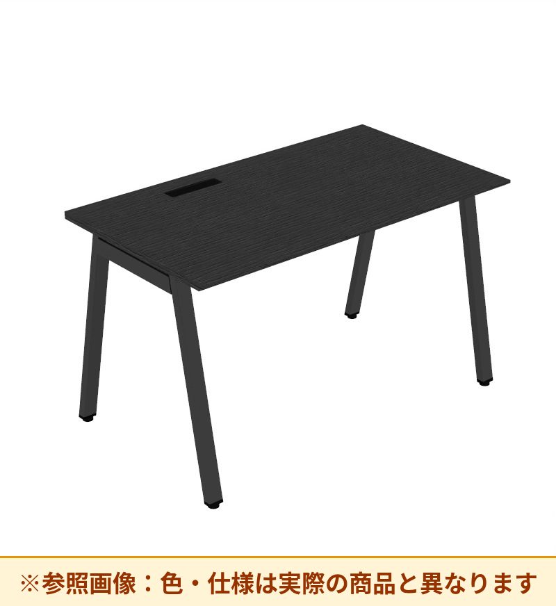 コクヨ サイビTX 平机 脚部仕様：4本脚 脚素材：スチール DTX-4D1207-E6AMNB2