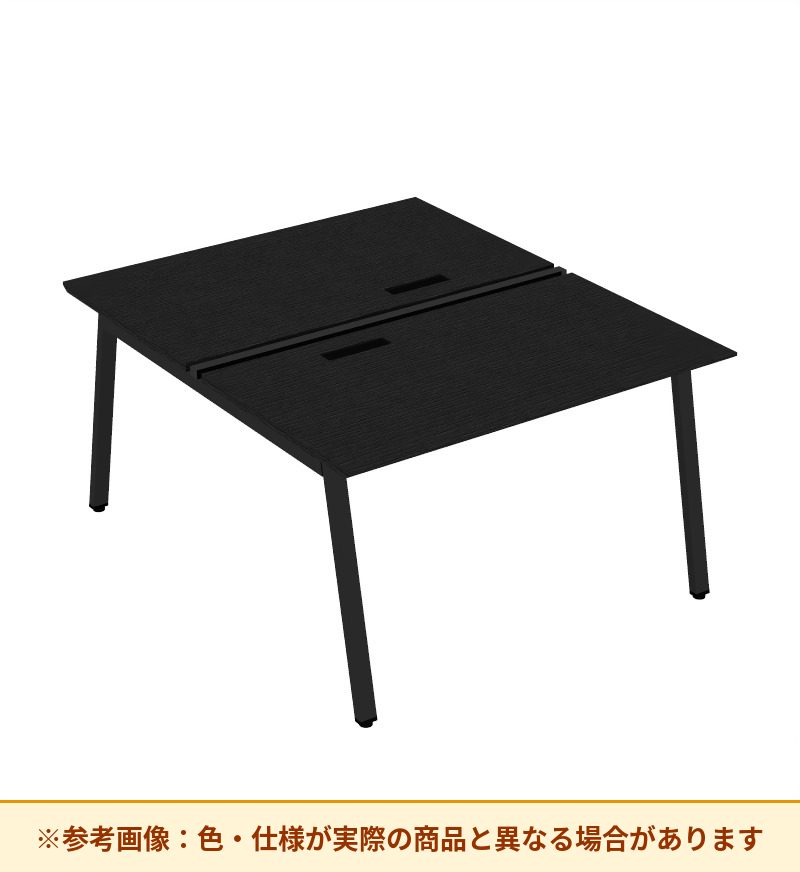 コクヨ デスク サイビTX 独立テーブル 電源4口付 DTX-4D1214
