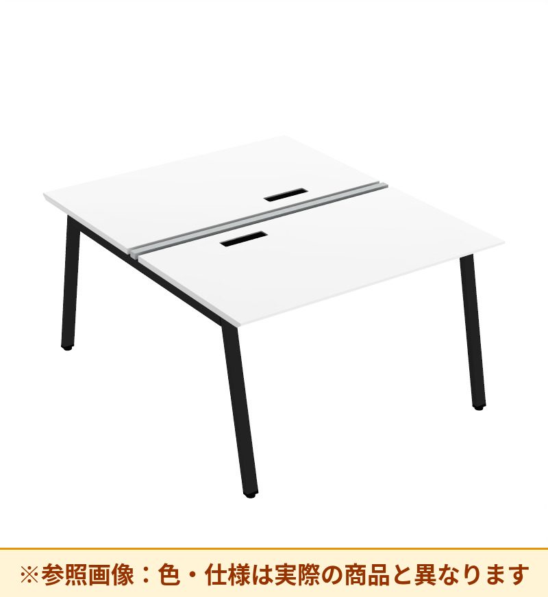 コクヨ デスク サイビTX 独立テーブル 電源・USB付 DTX-2D1214
