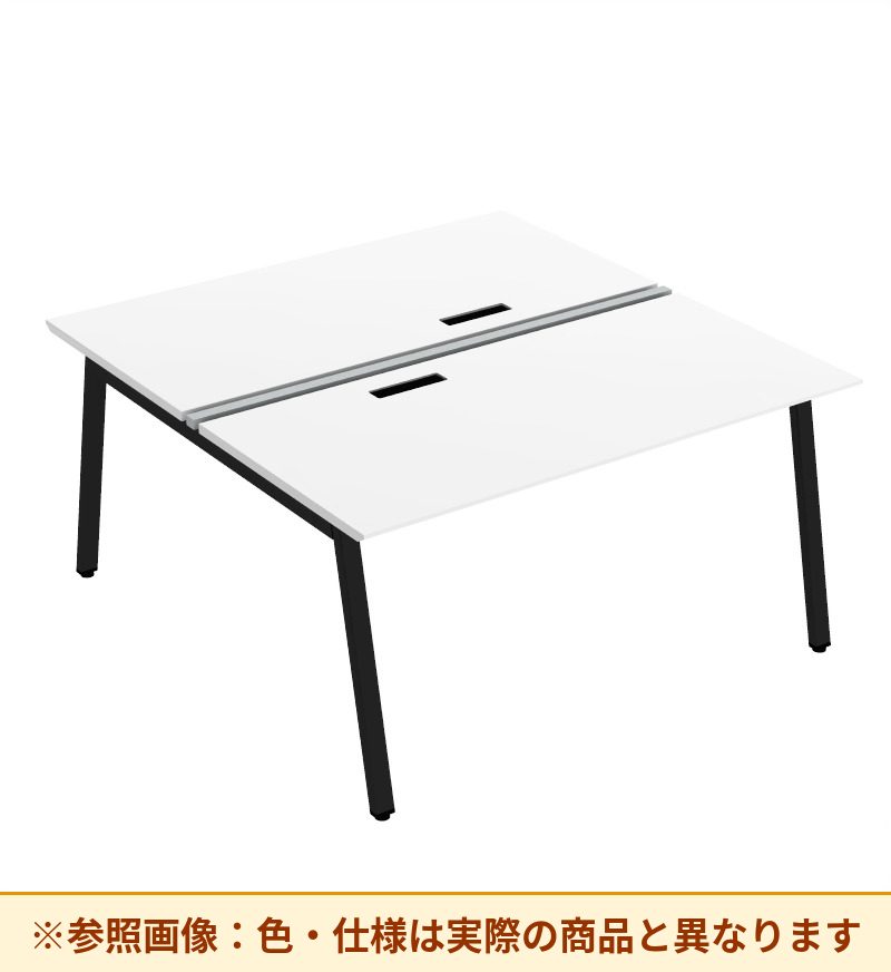 コクヨ デスク サイビTX 独立テーブル 電源・USB付 DTX-2D1414