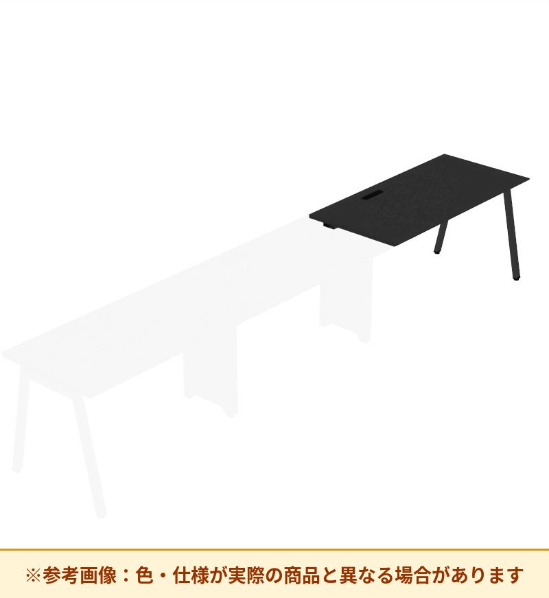 コクヨ デスク サイビTX ワークベンチ 片面エンド用 電源4口付 DTX-4E1407