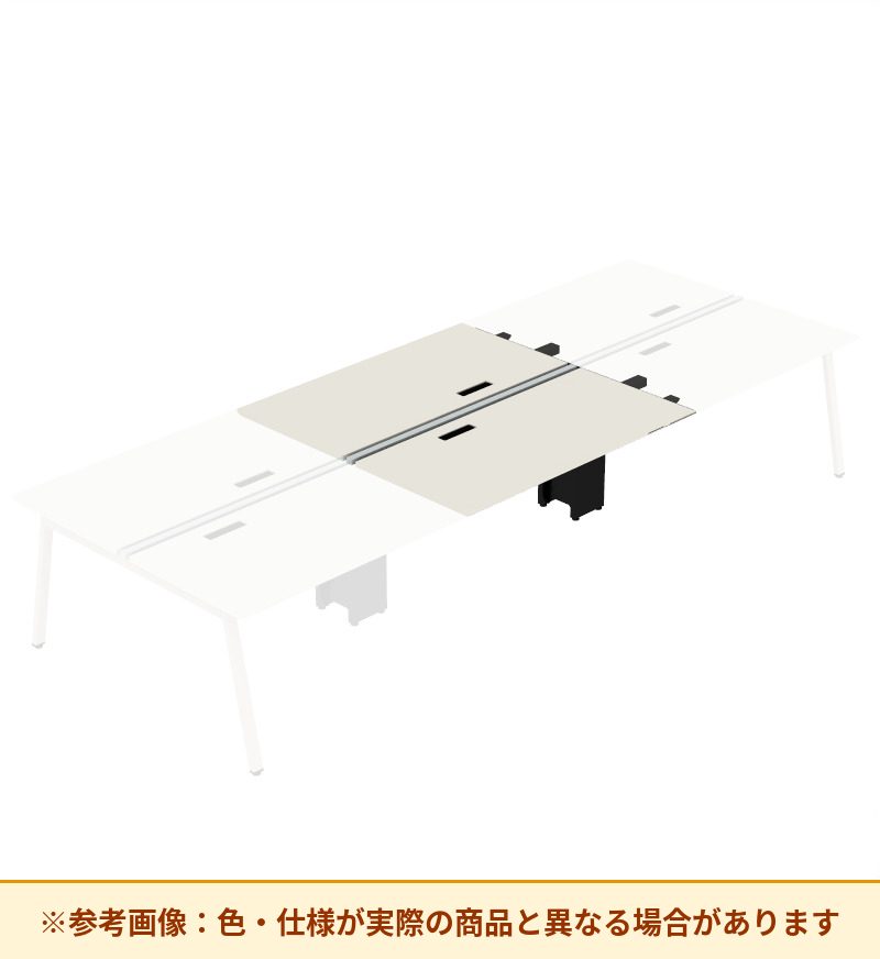 コクヨ デスク サイビTX ワークベンチ 両面中間用 電源・USB付 DTX-2J1414-E6AM