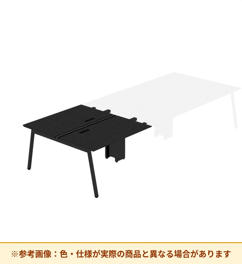 コクヨ デスク サイビTX ワークベンチ 両面スタート用 電源4口付 DTX-4S1214