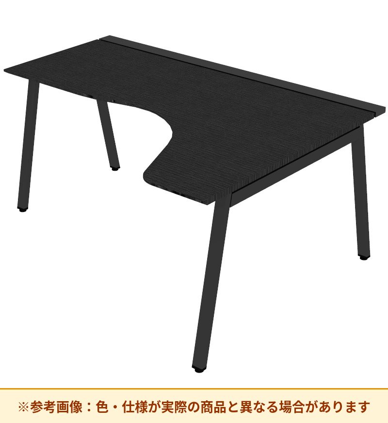 コクヨ サイビTX L型デスク 脚部仕様：4本脚 脚素材：スチール DTX-JR1612-E6AMNB2