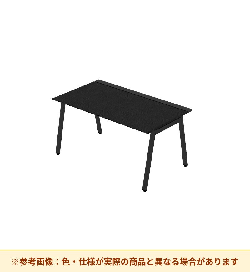 コクヨ サイビTX 平机 脚部仕様：4本脚 脚素材：スチール DTX-WD1508-E6AMNB2
