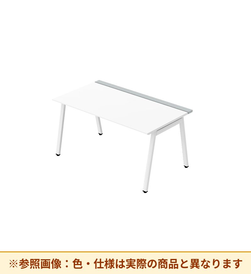 コクヨ サイビTX 平机 脚部仕様：4本脚 脚素材：スチール DTX-WD1508