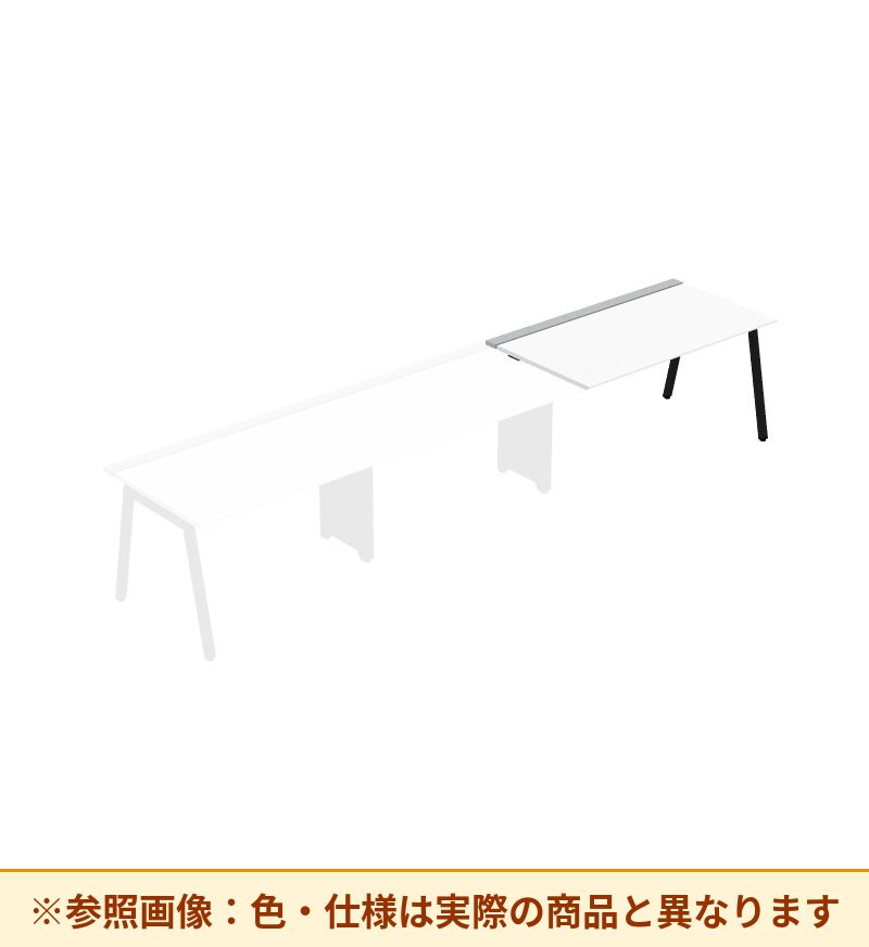 コクヨ デスク サイビTX ワークベンチ 片面エンド用 配線カバー付 DTX-WE1508