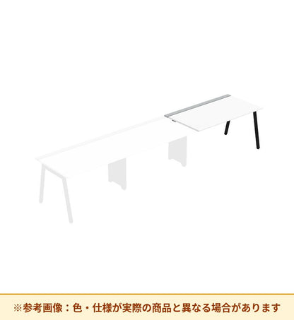 コクヨ デスク サイビTX ワークベンチ 片面エンド用 配線カバー付 DTX-WE1508