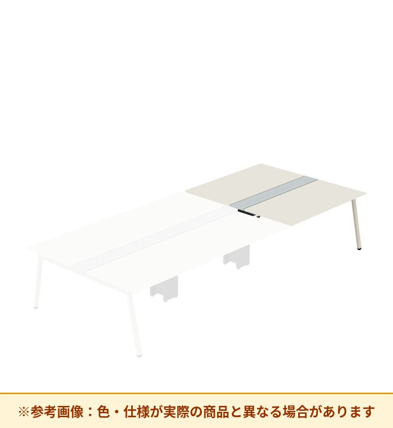 コクヨ デスク サイビTX ワークベンチ 両面エンド用 配線カバー付 DTX-WE1516
