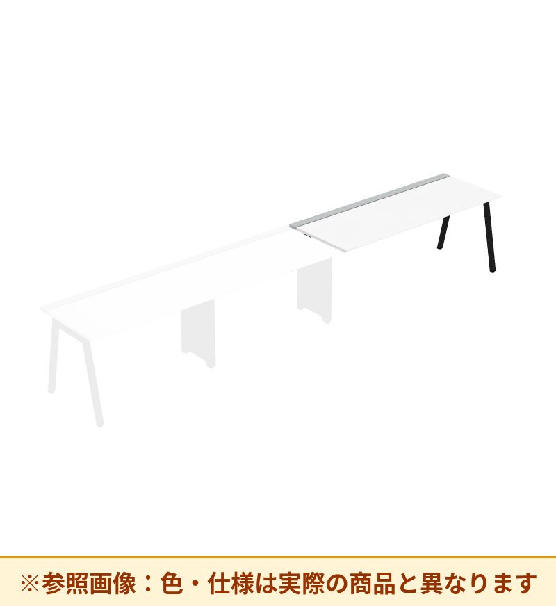 コクヨ デスク サイビTX ワークベンチ 片面エンド用 配線カバー付 DTX-WE1807