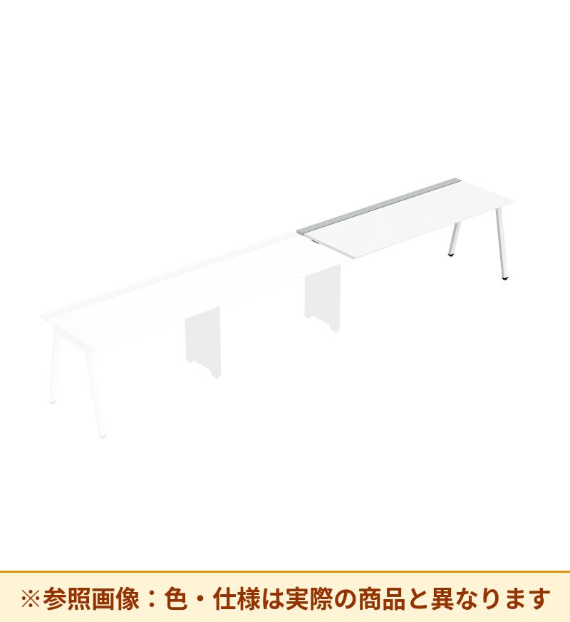 コクヨ デスク サイビTX ワークベンチ 片面エンド用 配線カバー付 DTX-WE1807