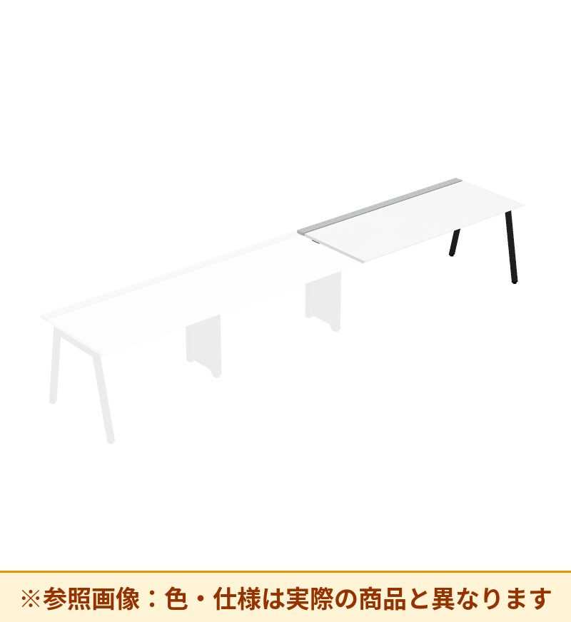 コクヨ デスク サイビTX ワークベンチ 片面エンド用 配線カバー付 DTX-WE1808