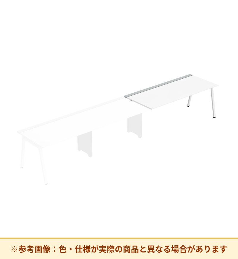 コクヨ デスク サイビTX ワークベンチ 片面エンド用 配線カバー付 DTX-WE1808
