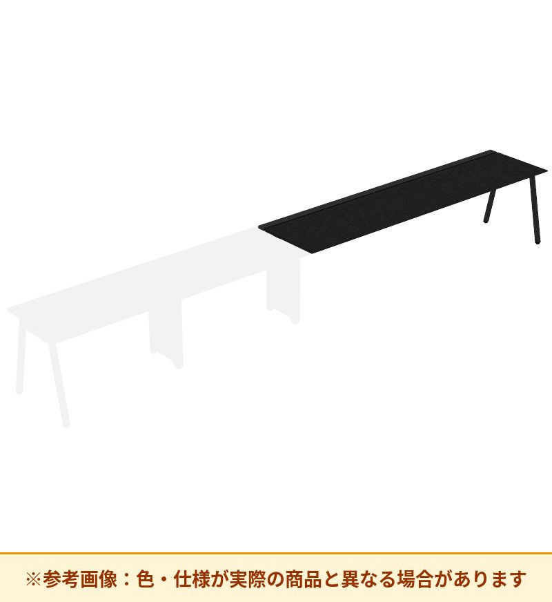 コクヨ デスク サイビTX ワークベンチ 片面エンド用 配線カバー付 DTX-WE2407