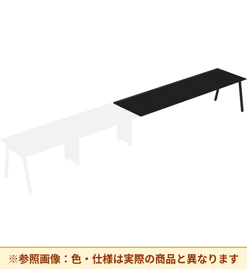 コクヨ デスク サイビTX ワークベンチ 片面エンド用 配線カバー付 DTX-WE2408