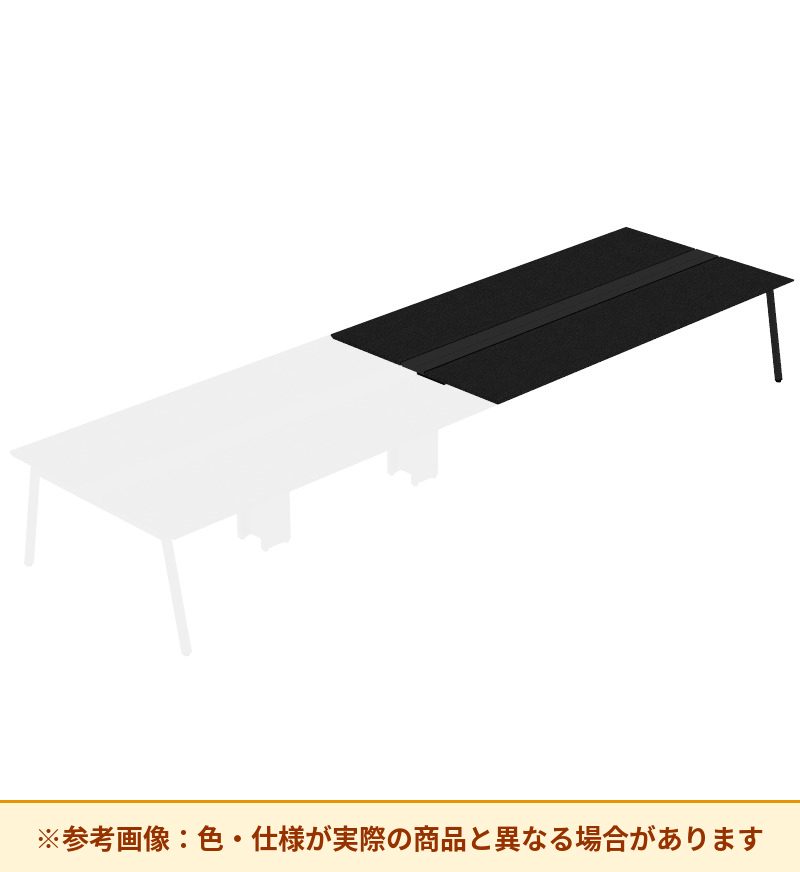 コクヨ デスク サイビTX ワークベンチ 両面エンド用 配線カバー付 DTX-WE2414