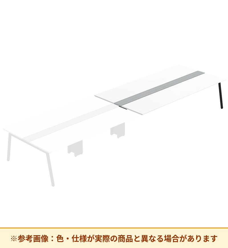 コクヨ デスク サイビTX ワークベンチ 両面エンド用 配線カバー付 DTX-WE2414