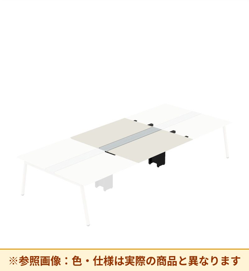 コクヨ デスク サイビTX ワークベンチ 両面中間用 配線カバー付 DTX-WJ1516-E6AM