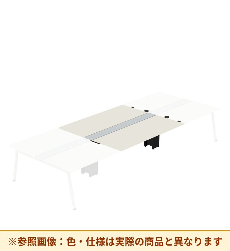 コクヨ デスク サイビTX ワークベンチ 両面中間用 配線カバー付 DTX-WJ1616-E6AM