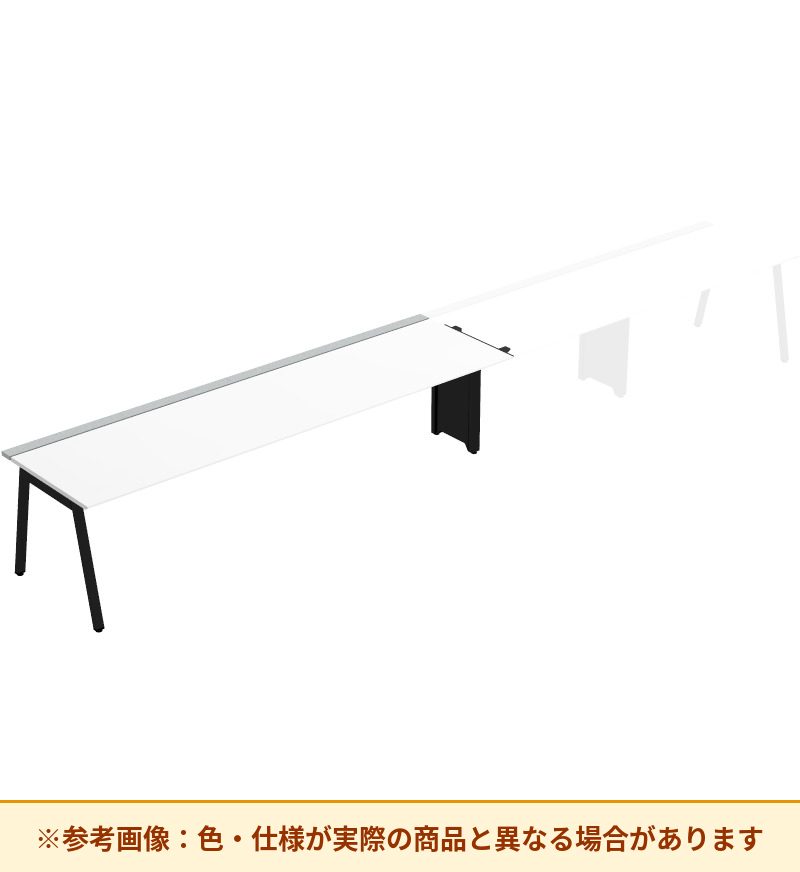 コクヨ デスク サイビTX ワークベンチ 片面スタート用 配線カバー DTX-WS2408