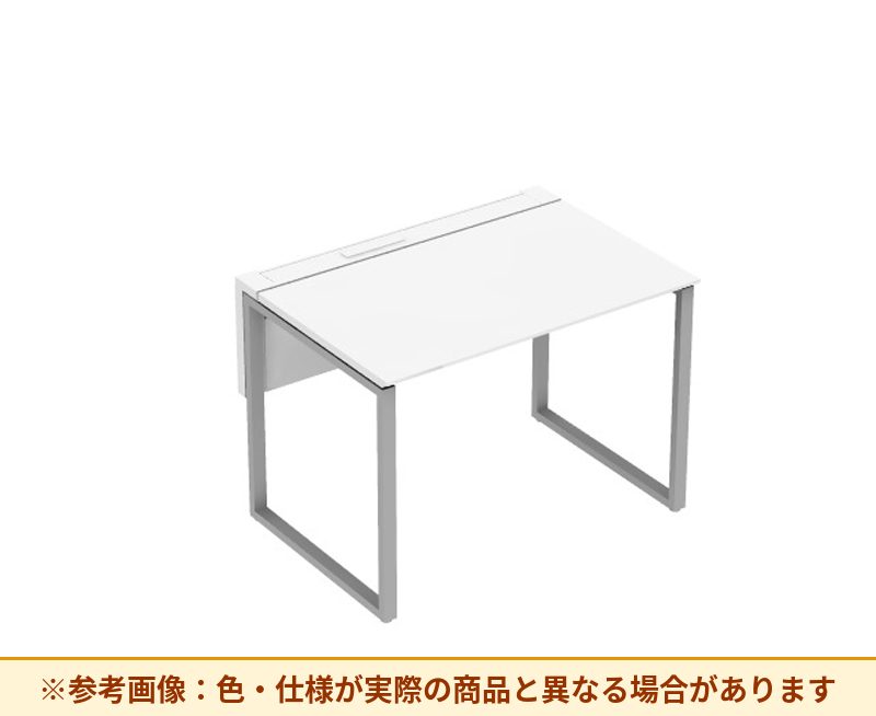 コクヨ ワークヴィスタライト 片面タイプ 袖（引き出し）：袖無 脚部仕様：門型脚 DWV-AD1006