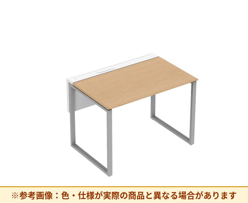コクヨ ワークヴィスタライト 片面タイプ 袖（引き出し）：袖無 脚部仕様：門型脚 DWV-AD1006