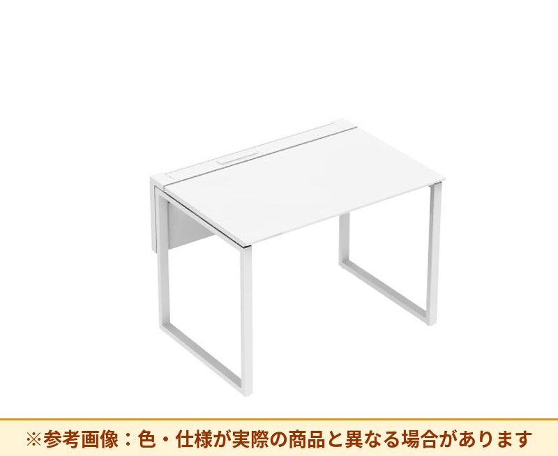 コクヨ ワークヴィスタライト 片面タイプ 袖（引き出し）：袖無 脚部仕様：門型脚 DWV-AD1006