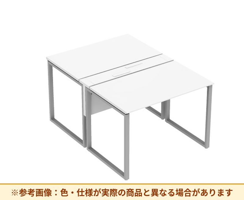 コクヨ ワークヴィスタライト 両面タイプ 袖（引き出し）：袖無 脚部仕様：門型脚 DWV-AD1012
