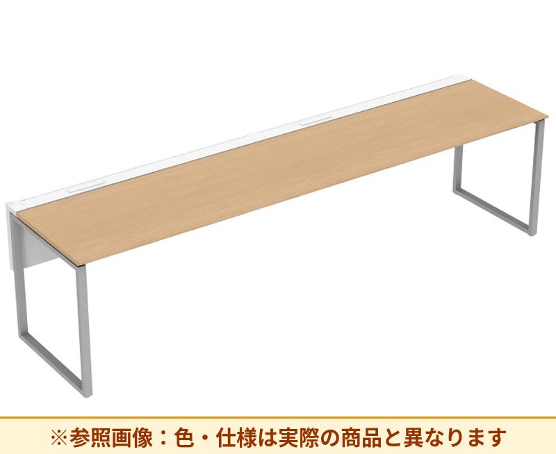 コクヨ ワークヴィスタライト 片面タイプ 袖（引き出し）：袖無 脚部仕様：門型脚 DWV-AD3007-6A2APW2