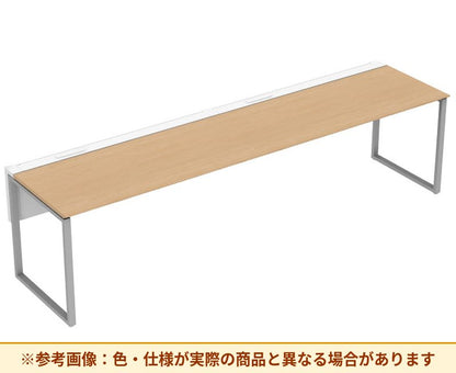 コクヨ ワークヴィスタライト 片面タイプ 袖（引き出し）：袖無 脚部仕様：門型脚 DWV-AD3007-6A2APW2