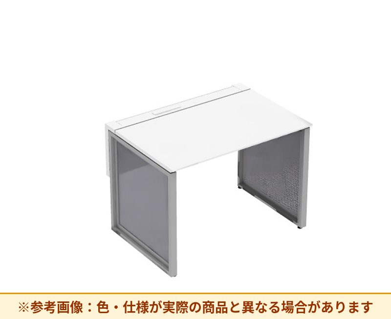 コクヨ ワークヴィスタライト 片面タイプ 袖（引き出し）：袖無 脚部仕様：パネル脚 DWV-BD1006