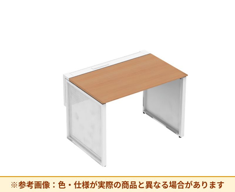 コクヨ ワークヴィスタライト 片面タイプ 袖（引き出し）：袖無 脚部仕様：パネル脚 DWV-BD1006