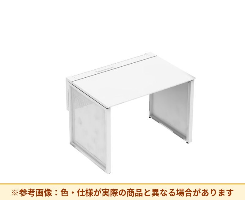 コクヨ ワークヴィスタライト 片面タイプ 袖（引き出し）：袖無 脚部仕様：パネル脚 DWV-BD1006