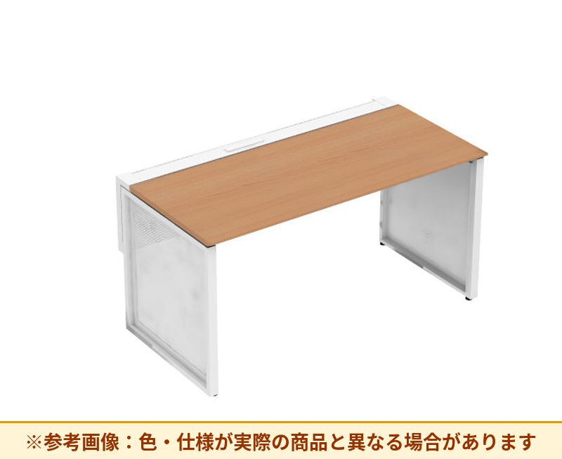 コクヨ ワークヴィスタライト 片面タイプ 袖（引き出し）：袖無 脚部仕様：パネル脚 DWV-BD1507
