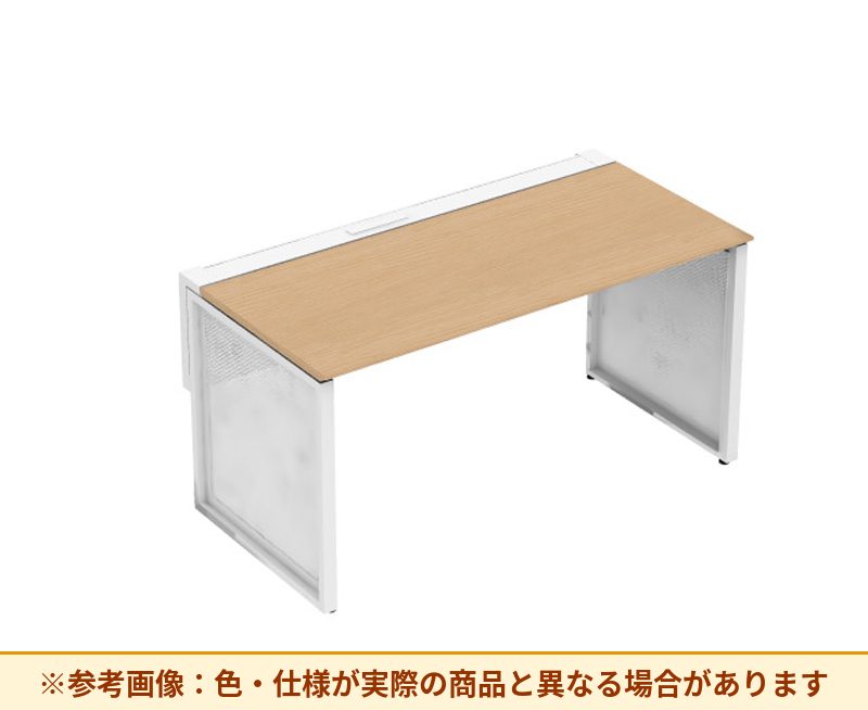 コクヨ ワークヴィスタライト 片面タイプ 袖（引き出し）：袖無 脚部仕様：パネル脚 DWV-BD1507