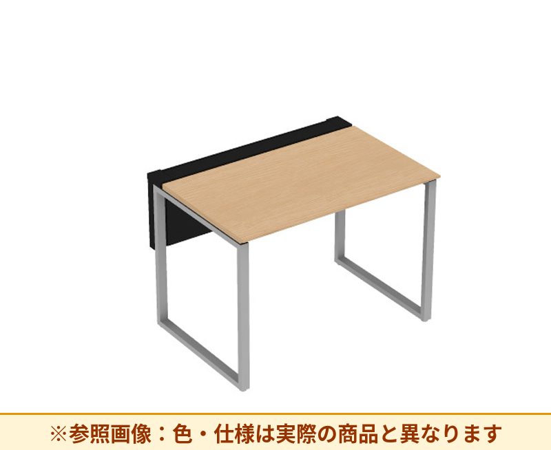 コクヨ ワークヴィスタライト 片面タイプ 袖（引き出し）：袖無 脚部仕様：門型脚 DWV-DD1006