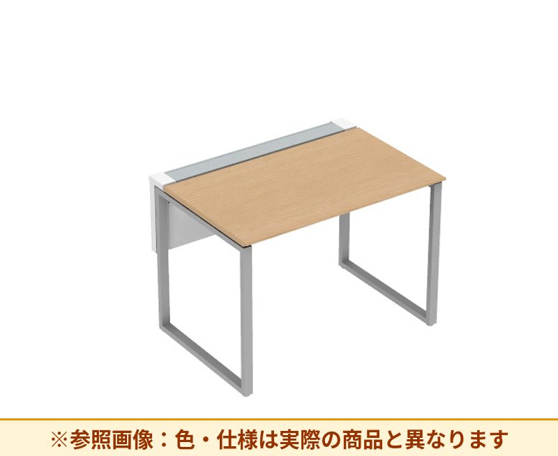 コクヨ ワークヴィスタライト 片面タイプ 袖（引き出し）：袖無 脚部仕様：門型脚 DWV-DD1006