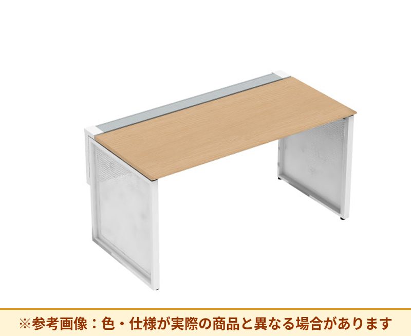 コクヨ ワークヴィスタライト 片面タイプ 袖（引き出し）：袖無 脚部仕様：パネル脚 DWV-ED1507