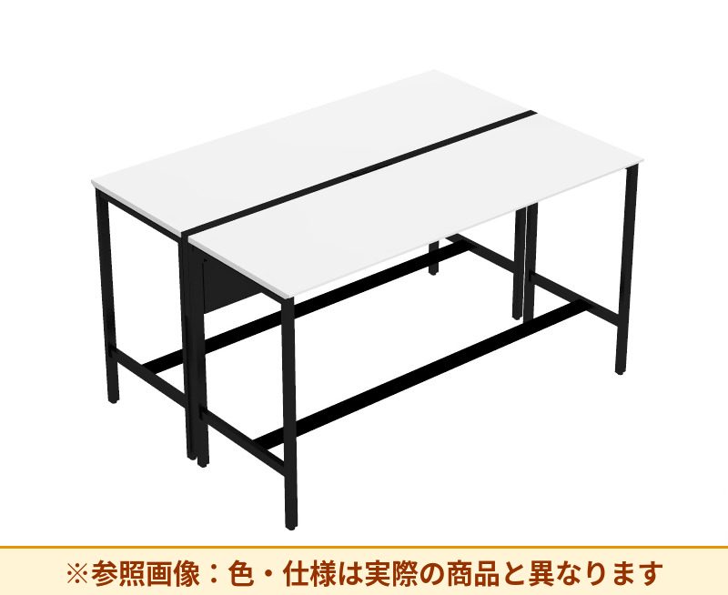 コクヨ ワークヴィスタライト 両面タイプ 袖（引き出し）：袖無 脚部仕様：門型脚 DWV-GD2012