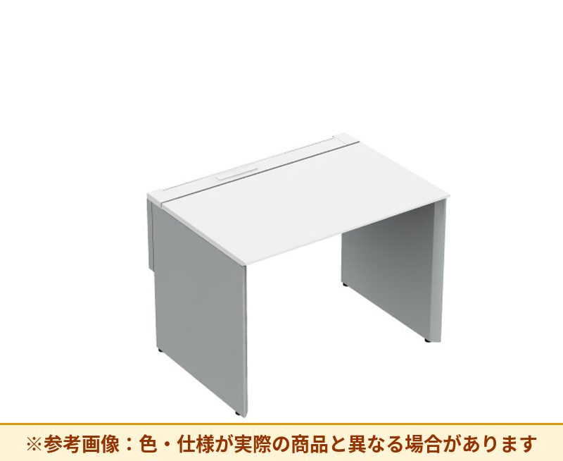 コクヨ ワークヴィスタ＋ 片面タイプ 脚部仕様：パネル脚 脚素材：スチール DWV-PD1008