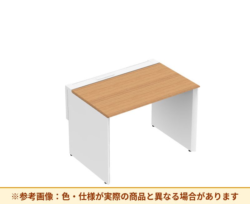 コクヨ ワークヴィスタ＋ 片面タイプ 脚部仕様：パネル脚 脚素材：スチール DWV-PD1008