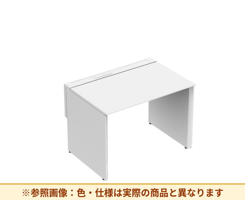 コクヨ ワークヴィスタ＋ 片面タイプ 脚部仕様：パネル脚 脚素材：スチール DWV-PD1008