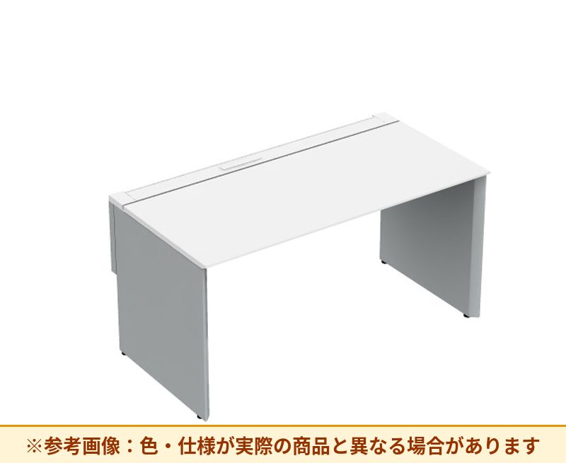 コクヨ ワークヴィスタ＋ 片面タイプ 脚部仕様：パネル脚 脚素材：スチール DWV-PD1508
