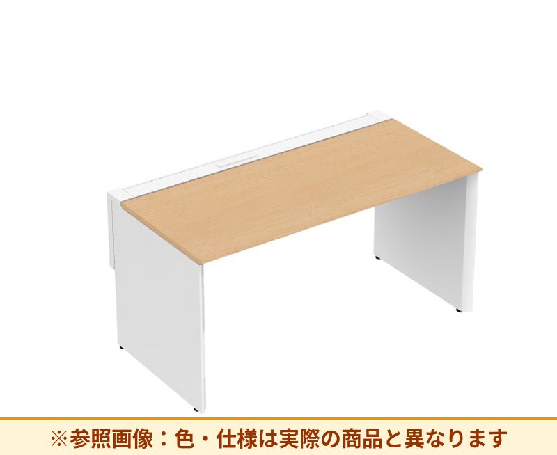 コクヨ ワークヴィスタ＋ 片面タイプ 脚部仕様：パネル脚 脚素材：スチール DWV-PD1508
