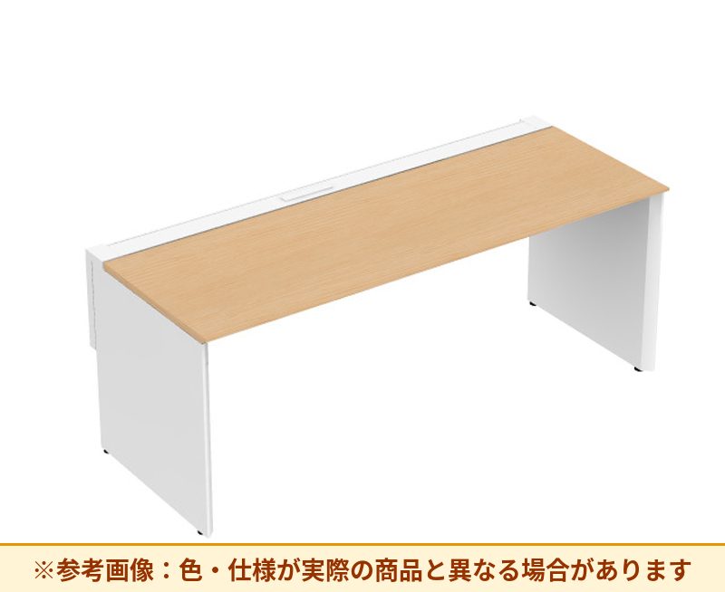 コクヨ ワークヴィスタ＋ 片面タイプ 脚部仕様：パネル脚 脚素材：スチール DWV-PD2008